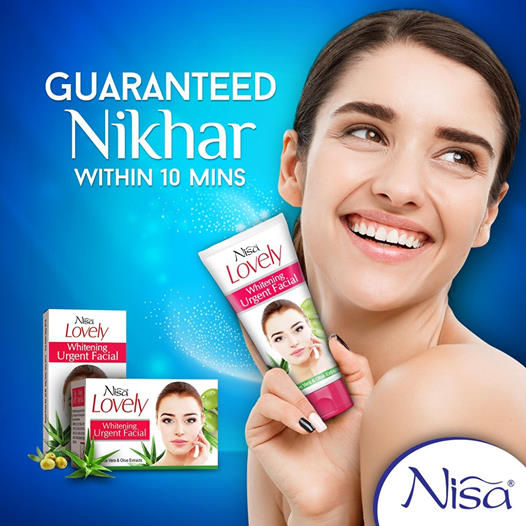 Nisa - Urgent Facial